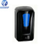 Soap Dispenser Y-217