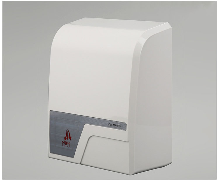 F-839 ABS Plastic Hand Dryer, a variant