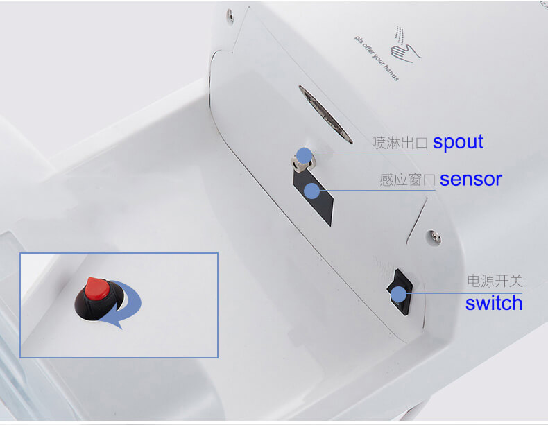 Y-210 Wall-Mounted Soap Dispenser front view