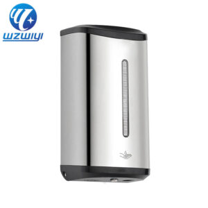 brushed metal sensor-activated liquid soap dispenser, model Y-219, 850ml capacity
